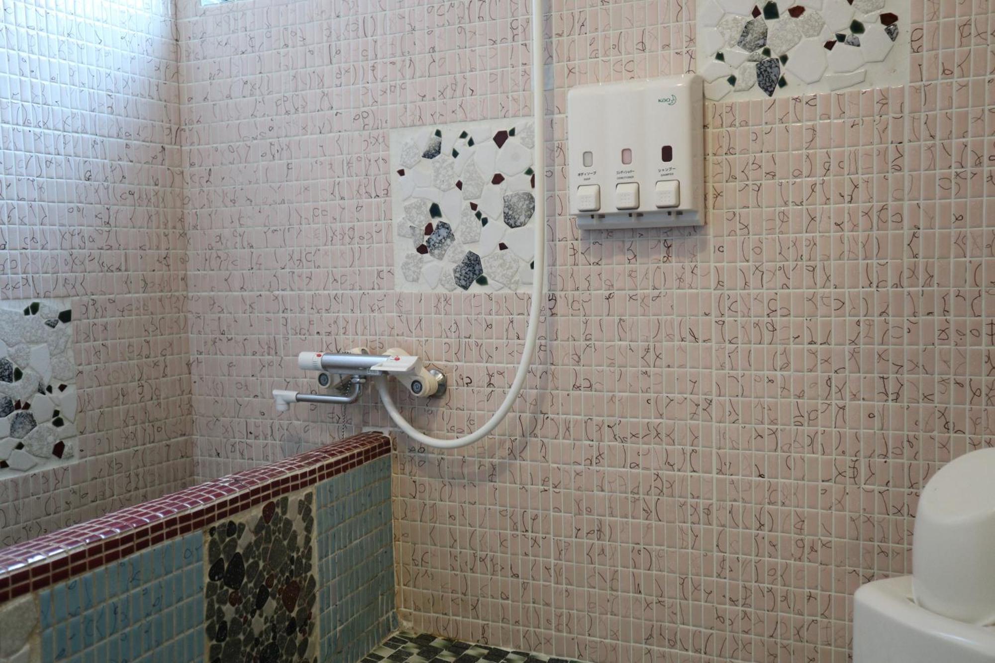 Hotel Daiki Ósaka Pokoj fotografie